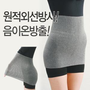 비비엘보 고탄력 패션복대