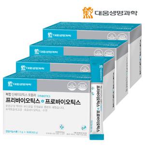 대웅생명과학 프리바이오틱스 프로바이오틱스 모유 유산균 신바이오틱스 4박스 (4개월분)