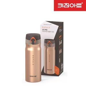 키친아트 라팔 골드메탈 보온보냉 텀블러 350ml