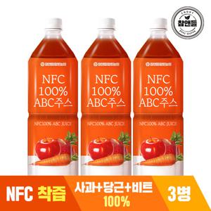 [참앤들] NFCABC주스 1L x 3병 (총3병)