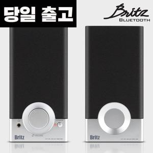[당일 출고]브리츠 BR-1000A Cuve Black2 북쉘프 2채널 스피커