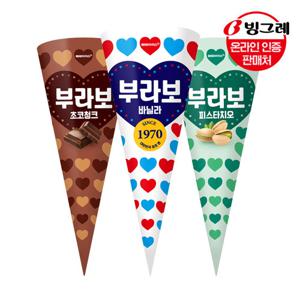 [해태아이스] 부라보콘 3종 24개입 /아이스크림/간식