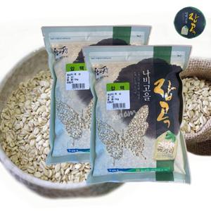 [월야농협]  압맥 1kg x 2