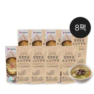 갤러리아_[한촌설렁탕] 설렁탕집 소고기무국 500g x 8팩