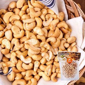 갤러리아_[맛딜]황토가마에 구운 고소한 볶음캐슈넛 500g+500g (총1kg)
