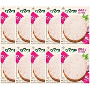 [CJ]더건강한 닭가슴살 샌드위치햄90g x10개