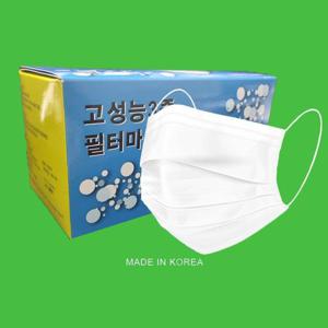 국내산 3겹 일회용 필터 마스크 대용량 50매 대형 (WFGOPJN)