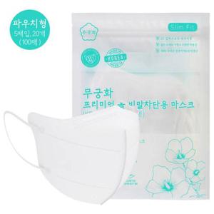 무궁화 프리미엄 올 비말차단용 AD 마스크 100매 새부리형 국내생산