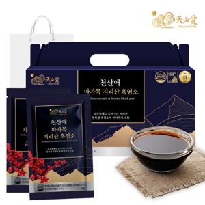 천산애 마가목 지리산 흑염소 70mlX30포