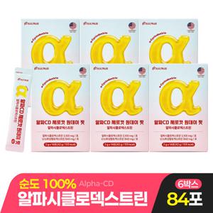 알파CD 제로컷 알파시클로덱스트린 14포 6박스