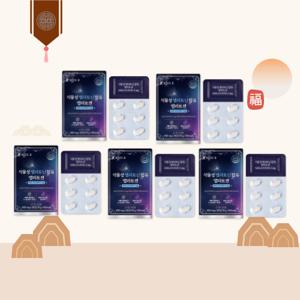 ★반짝특가★[5박스]식물성 멜라토닌 함유 멜라토젠 (500mg x30정) x5박스