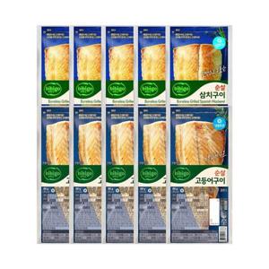 [CJ제일제당]비비고 생선구이 순살고등어60g x5개 + 순살삼치60g x5개(냉동)