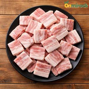 온미락 국내산 한돈 암돼지 냉동삼겹살 1kg(500g 2개) 냉삼 진공포장