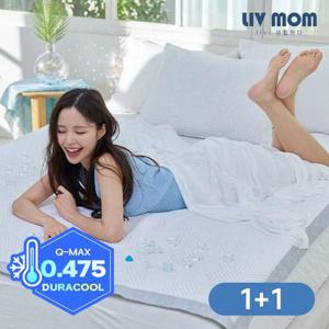 리브맘 접촉냉감 육각셀 듀라쿨 아이스쿨링 냉감패드 슈퍼싱글 1+1