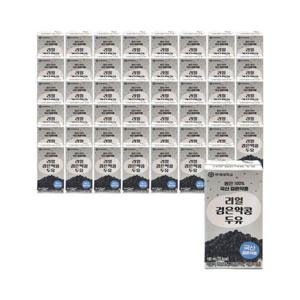 연세두유 리얼 검은 약콩 두유 190ml x48개