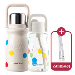 [HOLOHOLO]홀로홀로 도트 데일리 2종세트(트라이탄보틀630ml, 텀블러900ml)+어깨스트랩