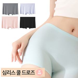 [3PACK]하이퀄리티 여성 고급형 심리스 쿨드로즈(속옷세트)