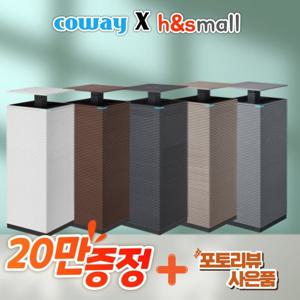 [렌탈] 코웨이 노블 공기청정기2 AP-1623M