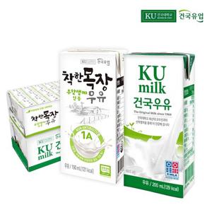 건국우유 멸균 우유 48팩 (무항생제 우유 24팩+건국 우유 24팩)