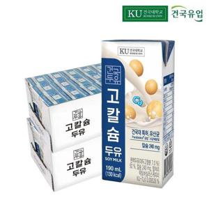 갤러리아_건국 진하고 맛있는 고칼슘 두유 190mlx48팩 어린이 시니어 간식
