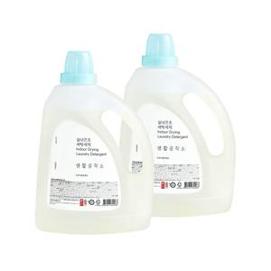 [생활공작소] 실내건조 세탁세제 3L x 2개