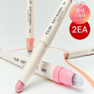 [클리오][클리오]클리오 소프트블렌딩섀도우스틱X2_686277