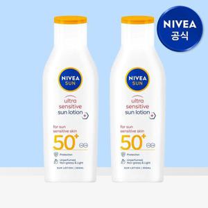 [니베아 공식] 니베아 선 울트라 센서티브 선 로션 200ml 2개