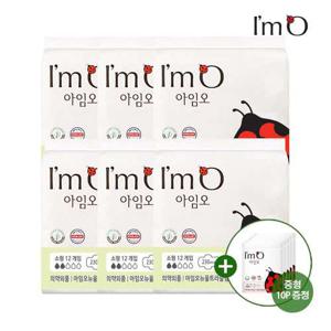 아임오 유기농 순면 생리대 소형 12p x6개 (중형 2Px5증정, 총 82개)