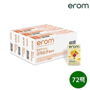 [이롬]황성주박사의 과채습관  옐로 140ml 72팩(24입3)