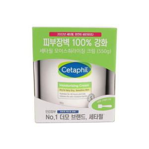 [셀럽하우스]세타필 HIMNSJYW 모이스춰라이징 크림 550g 1p