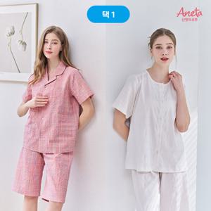 [1세트] [비너스 매장동일상품] 26SS 신영와코루 아네타 여성 시어서커 파자마 (택1)