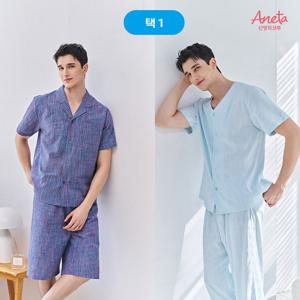 [1세트][비너스 매장동일상품] 26SS 신영와코루 아네타 남성 시어서커 파자마 (택1)