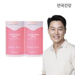 안국건강 저분자 콜라겐 비피더스 60포 2통 (4개월분)