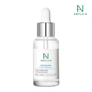 [코리아나 앰플엔] 히알루론샷 라이트 앰플 30ml