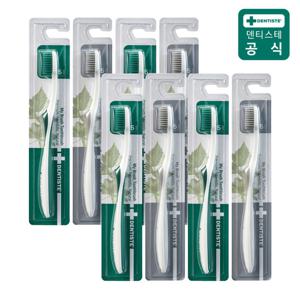 [덴티스테] 마이브러쉬 칫솔 M사이즈(색상랜덤) 부드러운 미세모