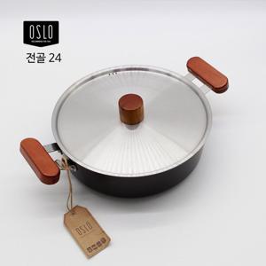 [오슬로] 전골냄비 24 / 인덕션가능, 우드손잡이