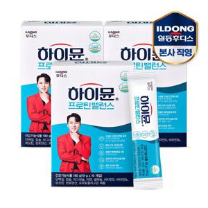 [특가]  하이뮨 프로틴 밸런스 스틱 30입 (19g*30개입)