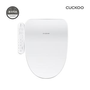 본사직영) 설치가 쉬운 인스퓨어 쿠쿠 비데 CBT-G2031MW