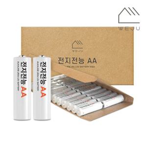 [위주]전지전능 알카라인 건전지 AA 24개입 2개 (총 48개)외 AAA혼합