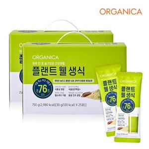 올가니카 1일1포 플랜트 웰 생식 30g x 50포 선물세트