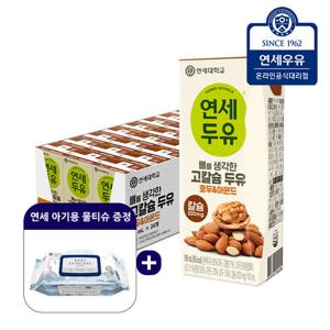 연세두유 뼈를 생각한 고칼슘 두유 호두&아몬드 190ml x 24팩+연세 아기용 물티슈 1팩 증정