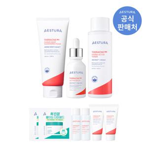 [텐텐] 에스트라 테라크네365 액티브 세럼 30ml + 토너 200ml + 클렌징 폼 200g