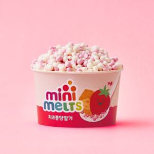 [신세계푸드]미니멜츠 구슬아이스크림 치즈퐁당딸기 30개 세트