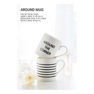 어라운드 머그컵 2P세트 [WF12F2B]