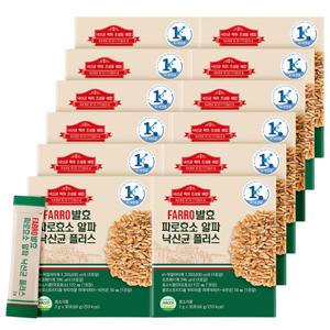 FARRO 엠머밀 파로효소 알파 낙산균 플러스 30포x12박스/12개월