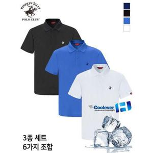[비버리힐즈폴로클럽]남여공용 기능성 쿨에버 투버튼 반팔 카라 티셔츠