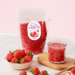 과육이 살아있는 홈메이드 딸기 그대로 수제 딸기청 1kg 1+1(총2개)