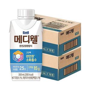 [엠디웰]메디웰 완전균형영양식 고단백 200ml 36팩(18입 2박스)