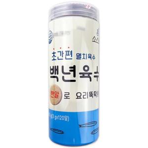 [해핑] 코스트코 소스락 백년육수 초간편 멸치 육수 360g(3g x 120알)