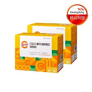 광동 비타500메가비타민C 3000 90포 2박스